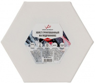 Холст грунтованный на подрамнике шестигранный 100% хлопок d 20см 280 г/кв.м ср.зерно "VISTA-ARTISTA"