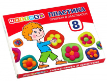 Пластика "Чудо-Цветик" 8 цв Пластика "Чудо-Цветик" 8 цв