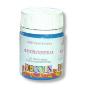Акрил флуоресцентный Голубая DECOLA, 50мл. Акрил флуоресцентный Голубая DECOLA, 50мл.