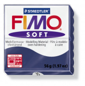Пластика "Fimo soft", брус 56гр. Королевский синий Пластика "Fimo soft", брус 56гр. Королевский синий