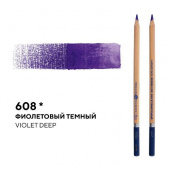 Карандаш профессиональный акварельный "Белые ночи" №608, фиолетовый темный Карандаш профессиональный акварельный "Белые ночи" №608, фиолетовый темный