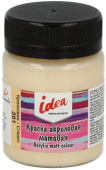 Краска акриловая "VISTA-ARTISTA" idea для декора матовая IMA-50 50 мл 201 Кремовая (Cream)