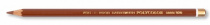 Карандаш цветной художественный POLYCOLOR 3800, ореховый темный KOH-I-NOOR