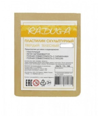 Пластилин скульптурный 7ПЛ-004ПР твёрдый 500 г, телесный Пластилин скульптурный 7ПЛ-004ПР твёрдый 500 г, телесный