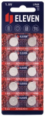 Батарейка Eleven LR44 (G13, V13GA, A76) Алкалиновая, BC10 (1 штука в упаковке 10шт.)