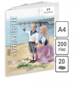 Папка для акварели "Морячка" А4 (210х297) 200г 20л, Молочный "Лилия Холдинг" Папка для акварели "Морячка" А4 (210х297) 200г 20л, Молочный "Лилия Холдинг"