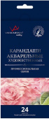 Набор акварельных карандашей заточенный 24 цв. "VISTA-ARTISTA" "Gallery" VGWP-24 Набор акварельных карандашей заточенный 24 цв. "VISTA-ARTISTA" "Gallery" VGWP-24