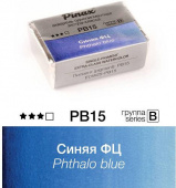 Акварель Pinax "ЭКСТРА" в кювете 2,5 мл PB15 Синяя ФЦ Акварель Pinax "ЭКСТРА" в кювете 2,5 мл PB15 Синяя ФЦ