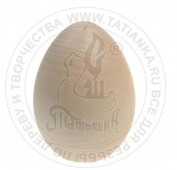 Деревянная заготовка из липы Яйцо деревянное без подставки d55 пасхальное "Татьянка"