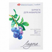 Папка с бумагой для акварели "Ладога", А3, 200 г/м2, 20 л, 100% целлюлоза, среднее зерно Папка с бумагой для акварели "Ладога", А3, 200 г/м2, 20 л, 100% целлюлоза, среднее зерно
