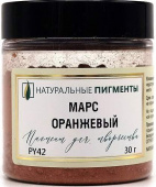 Пигмент Марс оранжевый (банка 30 г) "Натуральные пигменты" Пигмент Марс оранжевый (банка 30 г) "Натуральные пигменты"