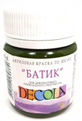 Акрил по шелку батик Хаки DECOLA, 50мл. Акрил по шелку батик Хаки DECOLA, 50мл.