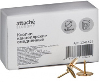Кнопки канцелярские Attache Economy, омедненные 9,5мм 100шт, картонная упаковка Кнопки канцелярские Attache Economy, омедненные 9,5мм 100шт, картонная упаковка