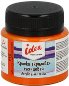 Краска акриловая глянцевая для декора 50 мл "VISTA-ARTISTA" idea IGA-50 214 Оранжевая (Orange)
