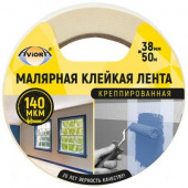 Лента малярная клейкая Aviora, 38мм*50м, креппированная, индивидуальная упаковка Лента малярная клейкая Aviora, 38мм*50м, креппированная, индивидуальная упаковка