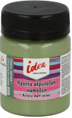 Краска акриловая "VISTA-ARTISTA" idea для декора матовая IMA-50 50 мл 608 Окись хрома Cromium oxide
