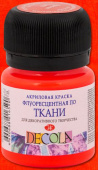 Акрил флуоресцентный (неоновый) Красная Декола, 50мл.