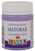 Акрил матовый Декола 50мл. Лавандовая Акрил матовый Декола 50мл. Лавандовая