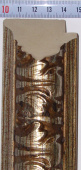Багет пластиковый (1м. L-2,9) К. 917-393 серебро "Ю.Корея"