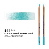 Карандаш профессиональный акварельный "Белые ночи" №544, кобальтовый бирюзовый Карандаш профессиональный акварельный "Белые ночи" №544, кобальтовый бирюзовый