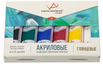 Краска акриловая Studio Набор 6 цв. х 75 мл глянцевые "VISTA-ARTISTA" VAAGS-0675
