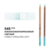 Карандаш профессиональный акварельный "Белые ночи" №545, кобальтовый бирюзовый светлый Карандаш профессиональный акварельный "Белые ночи" №545, кобальтовый бирюзовый светлый