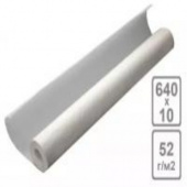 Калька чертежная прозрачная под карандаш м.52 ф.640х10 /10/ Калька чертежная прозрачная под карандаш м.52 ф.640х10 /10/