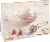 Планшет для акварели "Чайная пастораль" А4 18 л 200 г