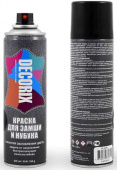 Краска аэрозольная для замши и нубука DECORIX 335 мл, чёрный Краска аэрозольная для замши и нубука DECORIX 335 мл, чёрный