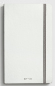 Планер Недатированный А5 I’m fine silver 148х210 мм., 108л. белой бумаги 80 г/м2, обложка иск. кожи Планер Недатированный А5 I’m fine silver 148х210 мм., 108л. белой бумаги 80 г/м2, обложка иск. кожи