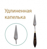 Мастихин "Сонет" 1016 Мастихин "Сонет" 1016