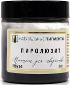 Пигмент Пиролюзит (банка 50 г) "Натуральные пигменты" Пигмент Пиролюзит (банка 50 г) "Натуральные пигменты"