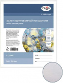 Холст на картоне 30 х 35 см. Холст на картоне 30 х 35 см.