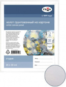 Холст на картоне 25 х 30 см. Холст на картоне 25 х 30 см.