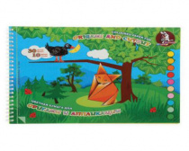 Альбом бумаги для оригами и аппликации БАСНЯ А4, 210х297мм 80г/кв.м 10цв 30л.