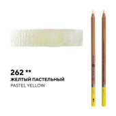Карандаш профессиональный акварельный "Белые ночи" №262, желтый пастельный