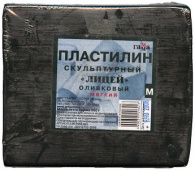 Пластилин скульптурный оливковый, мягкий 0,5кг. "Гамма" Пластилин скульптурный оливковый, мягкий 0,5кг. "Гамма"