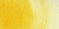 Акварель VAN GOGH, кювета, №238 Гуммигут Акварель VAN GOGH, кювета, №238 Гуммигут