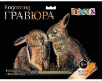 Гравюра Decola "Кролики", 210*297 мм, 350 г, золото Гравюра Decola "Кролики", 210*297 мм, 350 г, золото