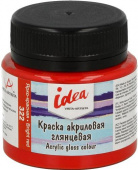 Краска акриловая глянцевая для декора 50мл "VISTA-ARTISTA" idea 322 Ярко-красная (Bright red)