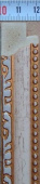 Рама 15 х 15 см БС 968 со стеклом, багет пластиковый "Китай", "4 пальца" Рама 15 х 15 см БС 968 со стеклом, багет пластиковый "Китай", "4 пальца"