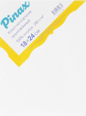 Холст грунтованный на картоне Pinax хлопок 100% плотн. 280 гр. 18х24см. Холст грунтованный на картоне Pinax хлопок 100% плотн. 280 гр. 18х24см.