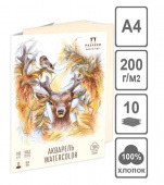 Папка для акварели "Король Олень" А4 (210х297) 200г 10л, 100%хлопок, Слоновая кость "Лилия Холдинг" Папка для акварели "Король Олень" А4 (210х297) 200г 10л, 100%хлопок, Слоновая кость "Лилия Холдинг"