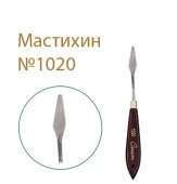 Мастихин "Сонет" 1020 Мастихин "Сонет" 1020