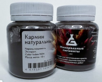 Пигмент "Минеральные пигменты" (банка 10 г) Кармин натуральный Пигмент "Минеральные пигменты" (банка 10 г) Кармин натуральный