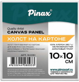 Холст грунтованный на картоне Pinax хлопок 100% плотн. 280 гр. 10х10см. Холст грунтованный на картоне Pinax хлопок 100% плотн. 280 гр. 10х10см.