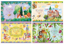 Альбом для рисования 20л., А4, 205*295 мм на скрепке BG "Волшебные истории", 100 г/м2 эконом