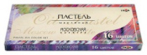 Набор масляной пастели "Московская палитра" 16цв. (размер 6х90мм) "Гамма" Набор масляной пастели "Московская палитра" 16цв. (размер 6х90мм) "Гамма"