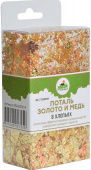 Поталь в хлопьях, золото/медь, вес 2 гр
Поталь в хлопьях, золото/медь, вес 2 гр