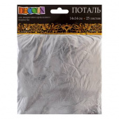 Поталь 14х14 см DECOLA 25 л, имитация серебра Поталь 14х14 см DECOLA 25 л, имитация серебра